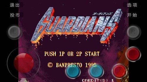 ����ħ��2���ޱ����عٷ���v1.2.1 �ֻ���