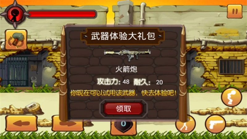����˴��Ҷ��ֻ���v1.8 ������