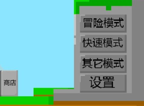 ֲ���ս��ʬz������(PvZ_Z 1.4.0.1)v1.3 ��׿��