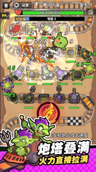 �ུ�����Ϸv1.0.0 ��׿��