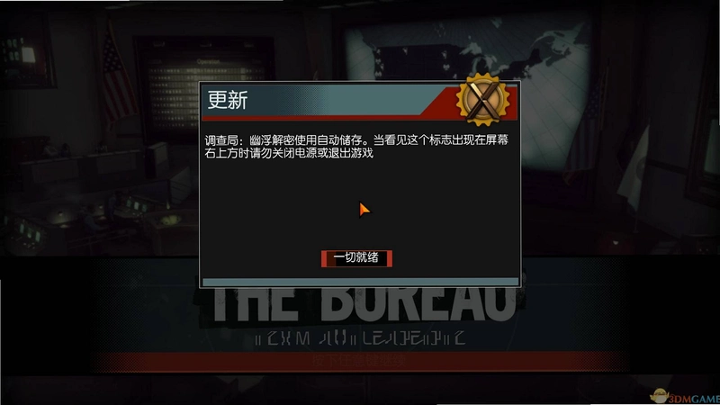 ���ܵ���v1.0 �����ƽ��