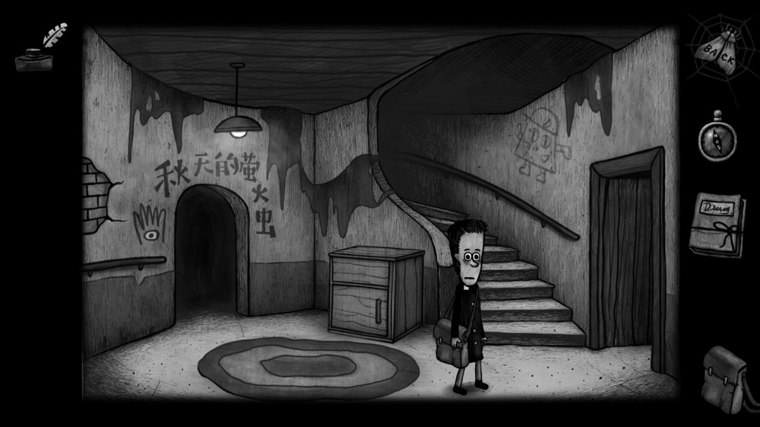 怪物秘密协会1.0.0