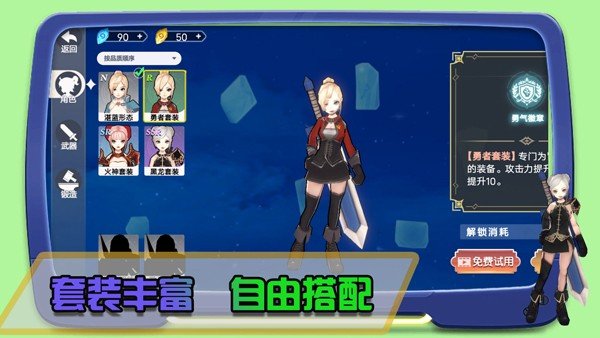 �ʼҸ��ֻ���Ϸv1.0.4 ��׿��