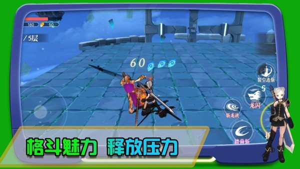 �ʼҸ��ֻ���Ϸv1.0.4 ��׿��