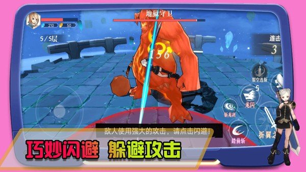 �ʼҸ��ֻ���Ϸv1.0.4 ��׿��