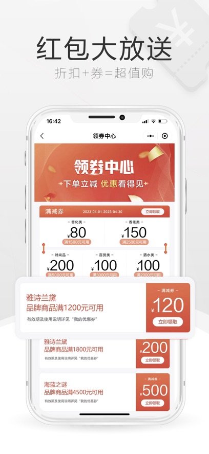 cdf中免app下载安装v10.12.67 最新版本