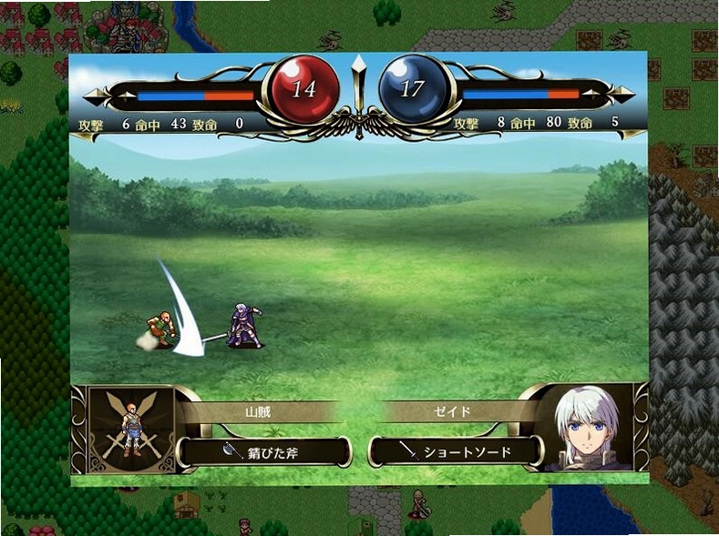 亡国的圣骑士典藏版 单机游戏