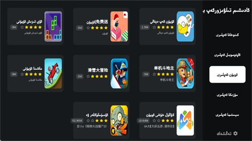 Adxim市场app下载v1.0.18 安卓版