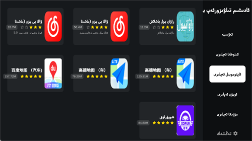 Adxim市场app下载v1.0.18 安卓版
