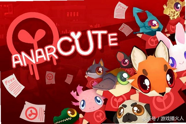 Anarcute ����ģ���� ������1.0 ���԰�