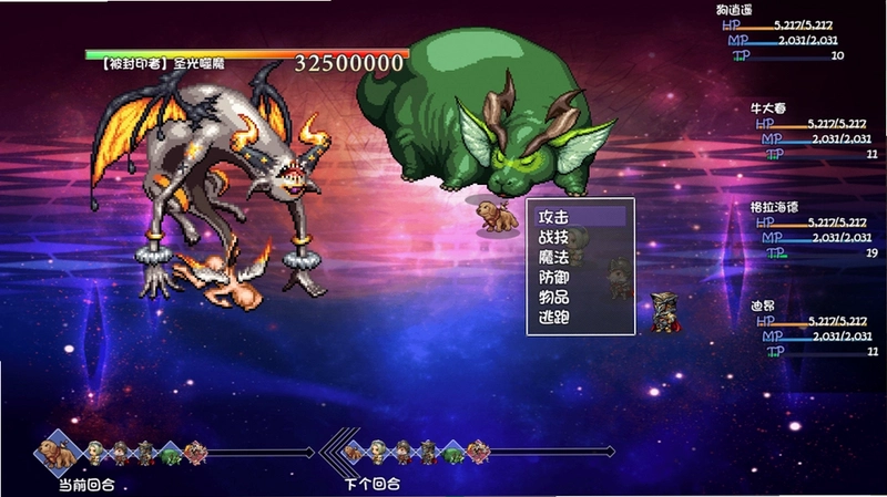��ˢһ��v1.0.3 �ƽ��