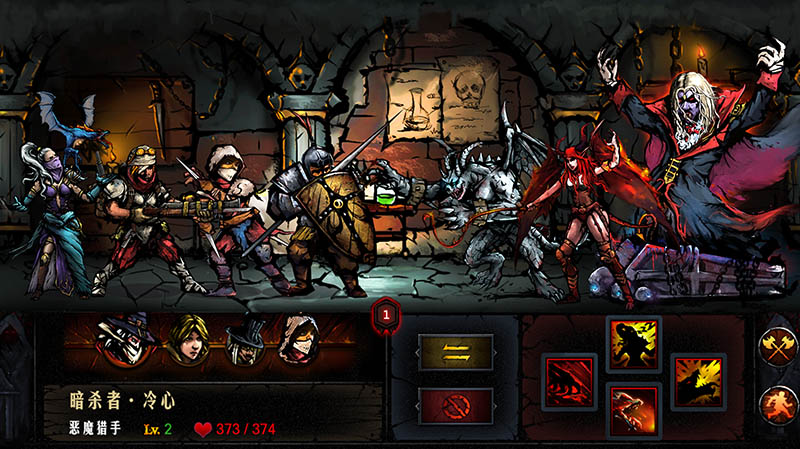地牢逃生 Dungeon Escapev1.0