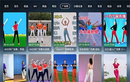 哈基咪音乐app下载v3.5.1 安卓版