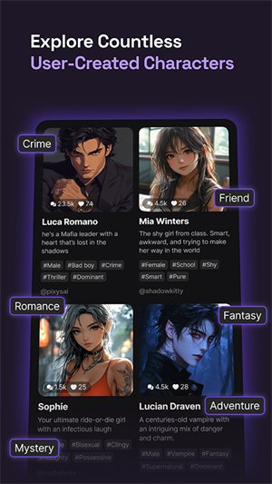 Pixys AI聊天软件下载v1.1.0 安卓版