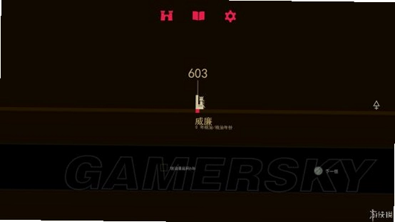 �������� Reigns1.0.0