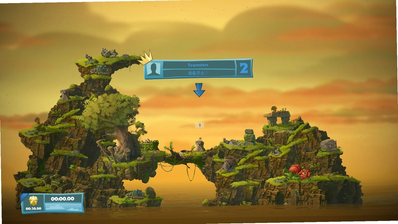 ��ս���W.M.D Worms W.M.D1.0