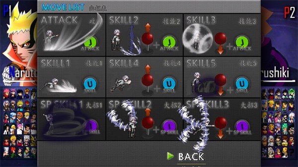 ��Ӱ����X���˴������籩��׿��V3.3 By MiokoTech �ֻ���