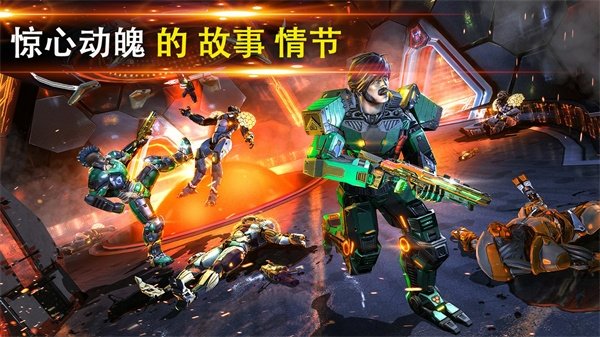 暗影之枪传奇最新版下载(Legends安装器)v1.5.3 手机版