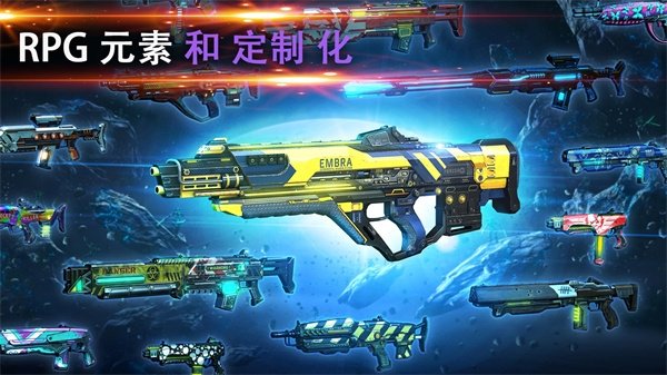 暗影之枪传奇最新版下载(Legends安装器)v1.5.3 手机版