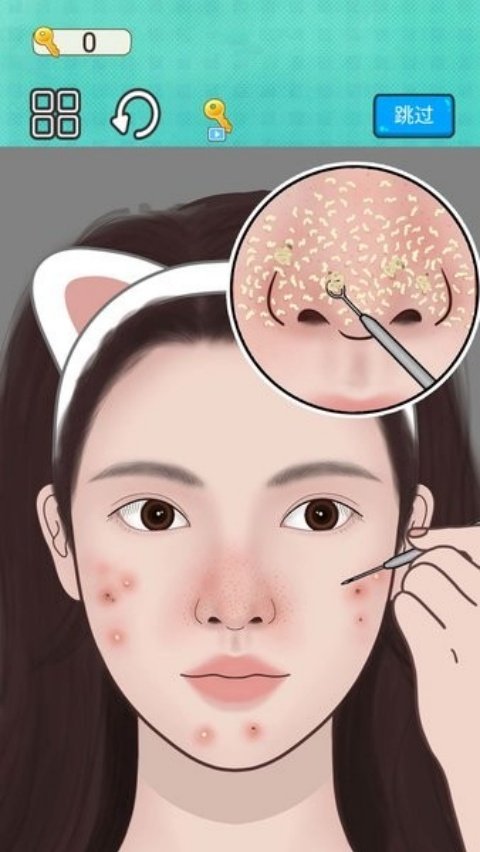 清洁大师小游戏v1.0 最新版
