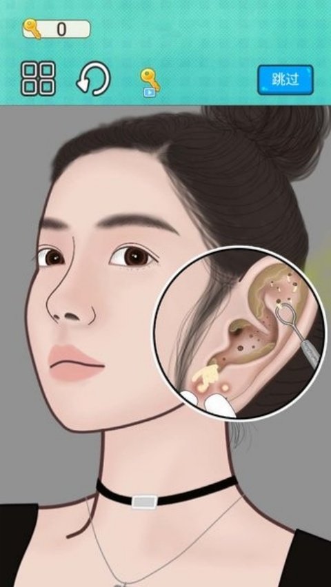 清洁大师小游戏v1.0 最新版