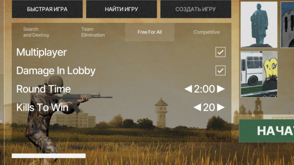 breshս�������Ϸv0.6.46 ��׿��
