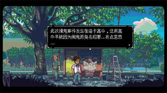 You Deserve 你活该1.0 硬盘版