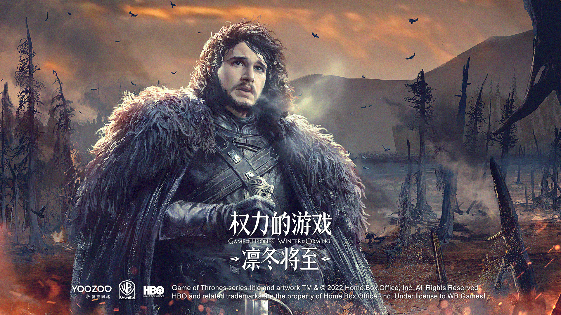 Take Thy Throne ��ȡ�����������Ӳ�̰�