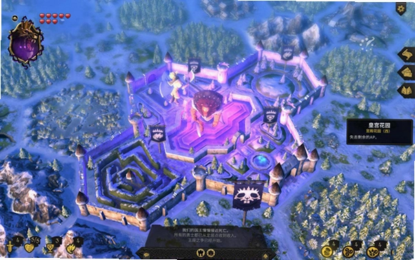 Armello ������1.4.1 ����Ӳ�̰�
