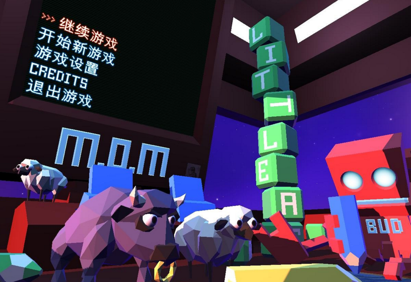 成长家园2