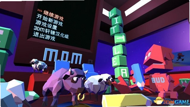Grow Home 2 成长家园21.0 硬盘版