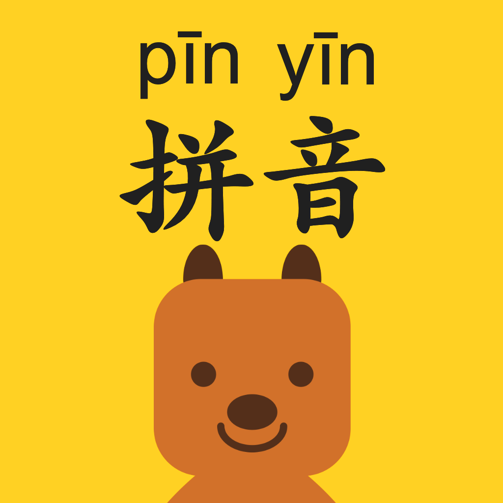 ƴ�������������appv1.4.1 ���İ�