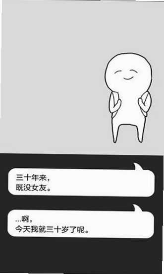 �ֳ䶼��ը��1.0 Ӳ�̰�