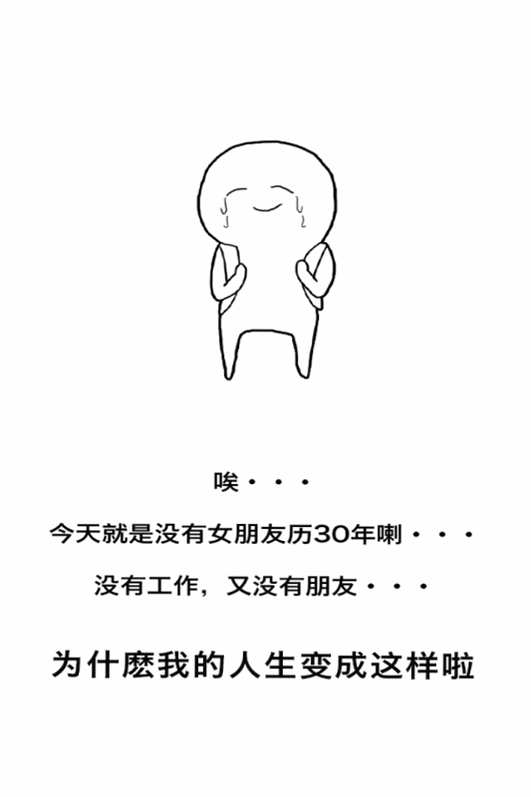 �ֳ䶼��ը��1.0 Ӳ�̰�