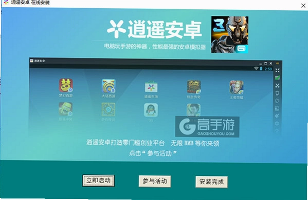 ��ǲ�� Expeditionv1.0.0