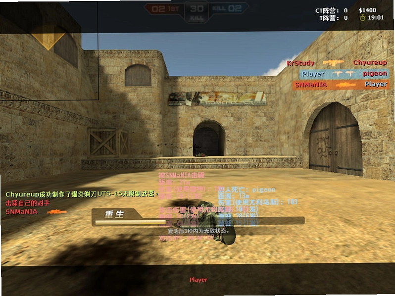 CK����֮�� ���İ棨CK��CS��V2.0 ���İ�