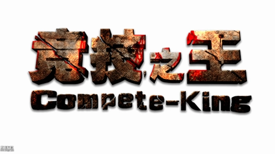 CK����֮�� ���İ棨CK��CS��V2.0 ���İ�