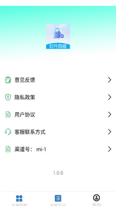 �������غ���v1.0.0 �ٷ���