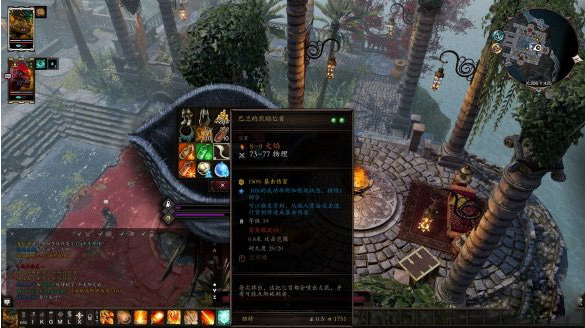 ���ԭ��2pc��v3.6.117.3735 �ٷ���