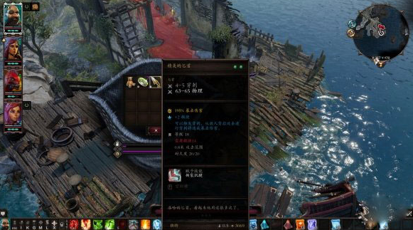 ���ԭ��2pc��v3.6.117.3735 �ٷ���