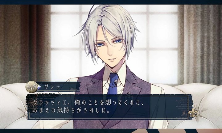 菲奥雷晚钟1926篇章官方版(ピオ1926)v1.0.3 安卓版