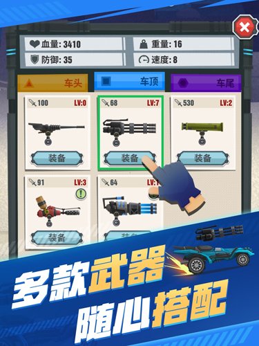 �ɳ����Ҷ�v1.1.2 ���°�