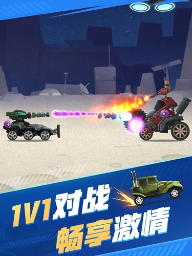 �ɳ����Ҷ�v1.1.2 ���°�