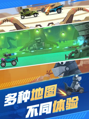 �ɳ����Ҷ�v1.1.2 ���°�