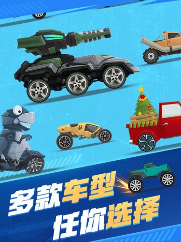 �ɳ����Ҷ�v1.1.2 ���°�