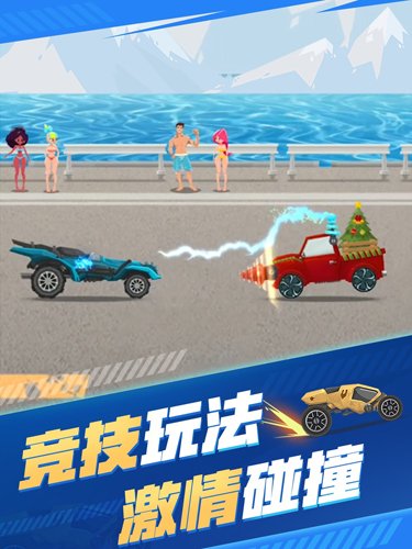 �ɳ����Ҷ�v1.1.2 ���°�