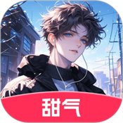 ����AI����app����v1.1.0 ��׿��