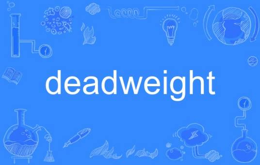 Deadweight ����1.0.0