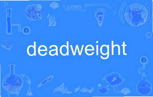 Deadweight 自重1.0.0
