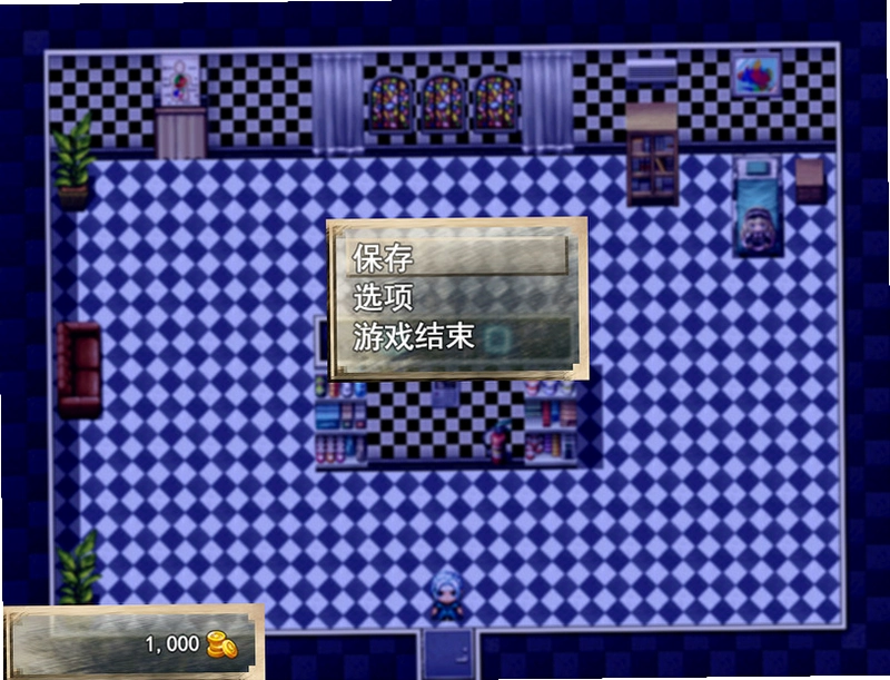若雪未央1.0.0 官方版